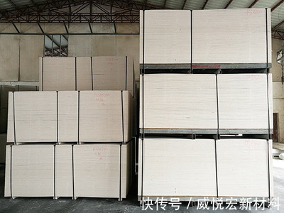 新型綠色建材防火玻鎂板 引領建筑防火與可持續(xù)發(fā)展的革新力量