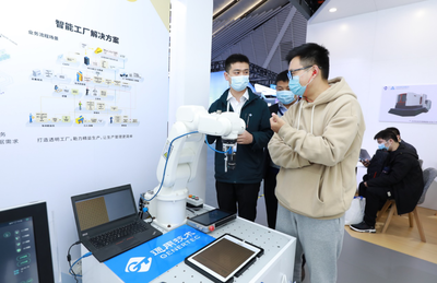 智造之光 通用技術集團以傳統機床產業為基，在烏鎮全面融入'互聯網之光'